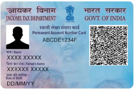 PAN Card printing service by Print